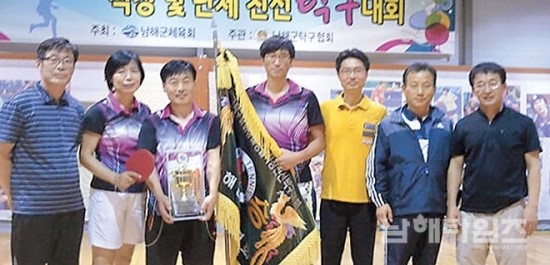 창선기술 이미지