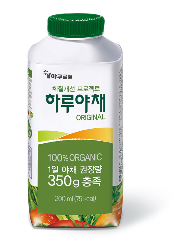 하루야채 이미지