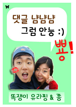 붕붕주유소 이미지