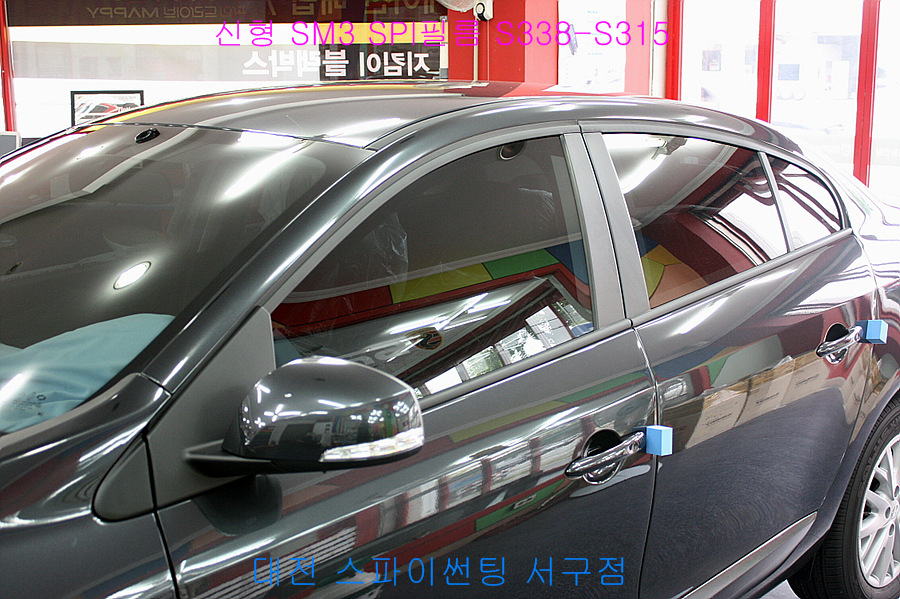 SPI썬팅스파이 이미지