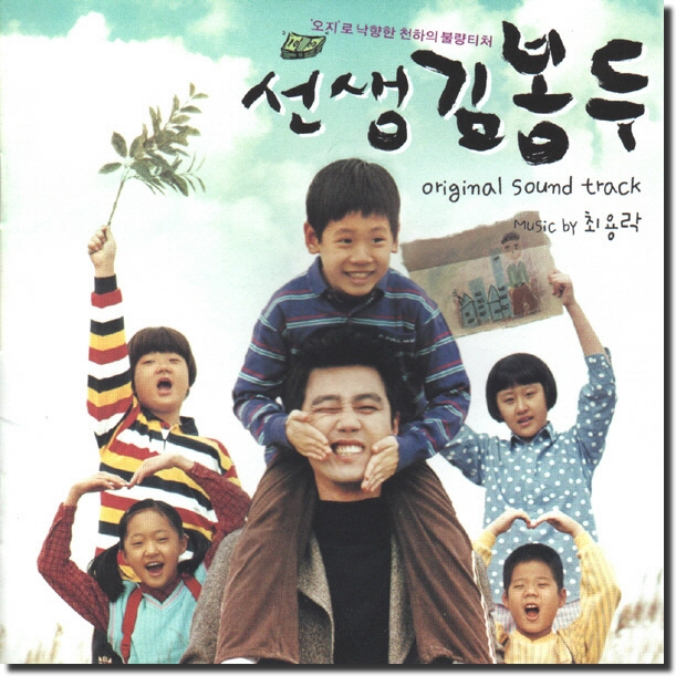 보물PC 이미지