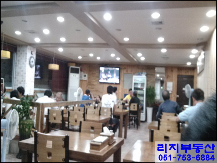 백두산국밥집 이미지