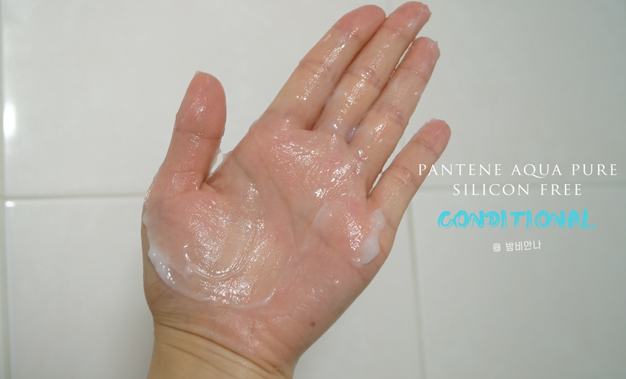 아쿠아pure 이미지