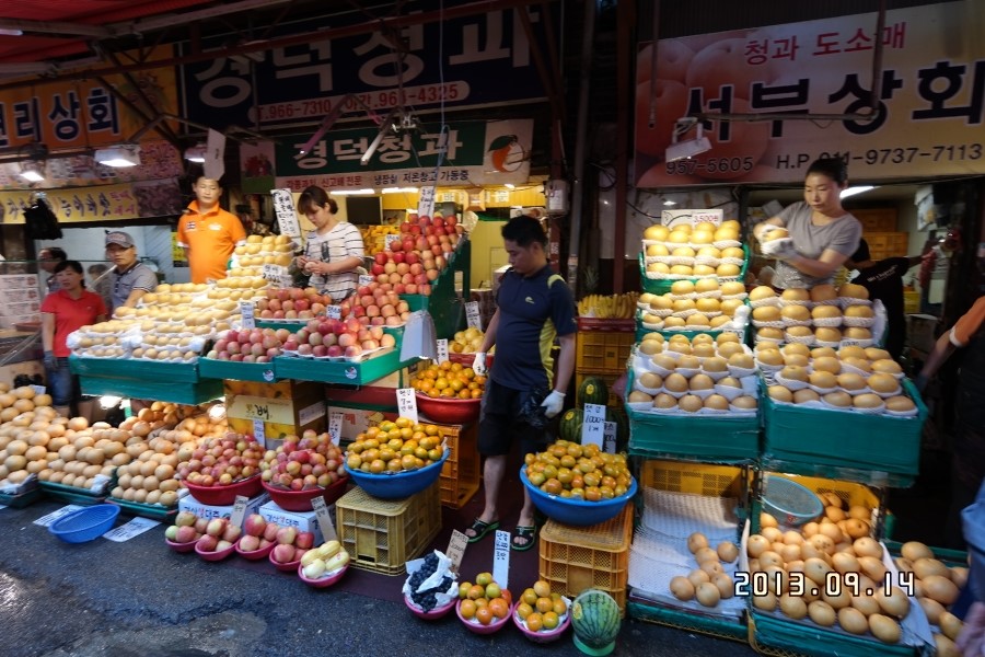 경덕상회 이미지