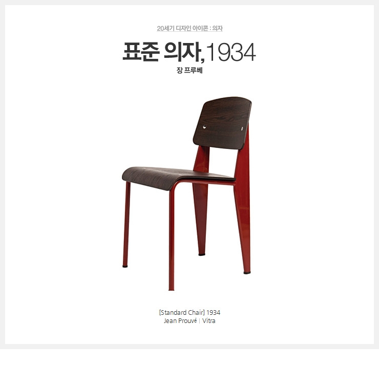 세기디자인 이미지