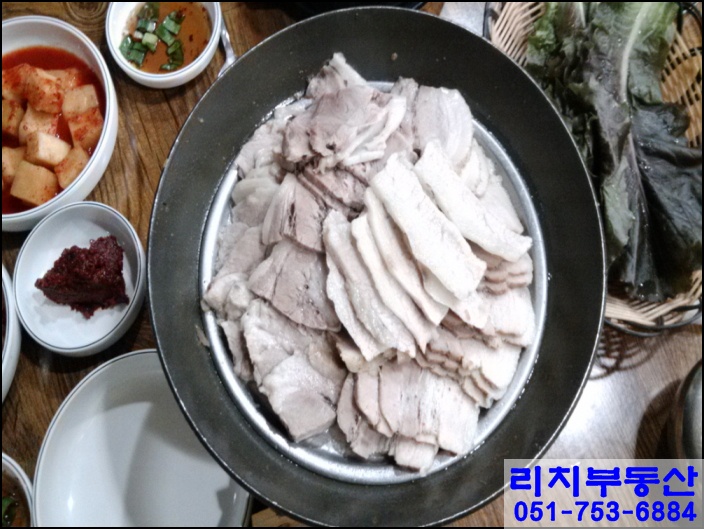 백두산국밥집 이미지