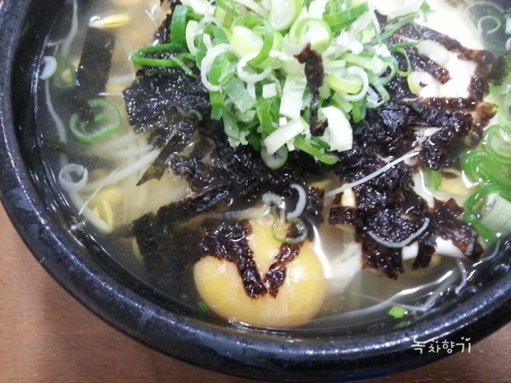 일해옥 이미지