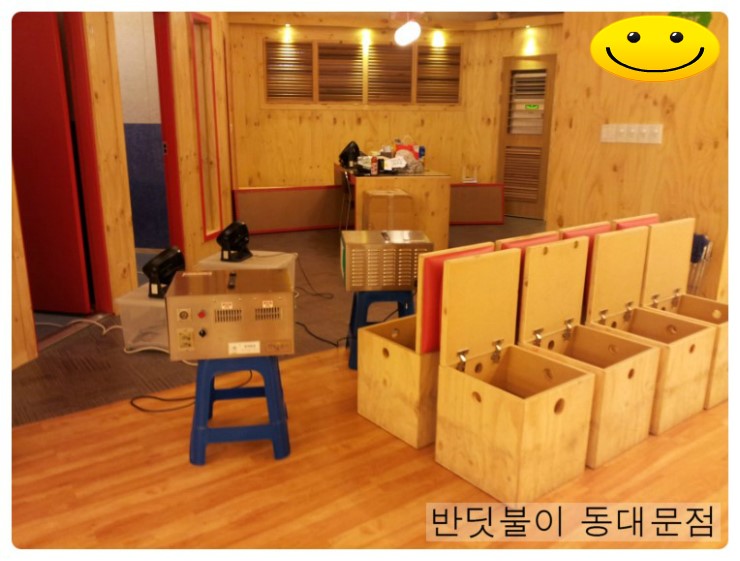 (주)부스트랩 이미지