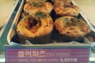 밥파츠 이미지