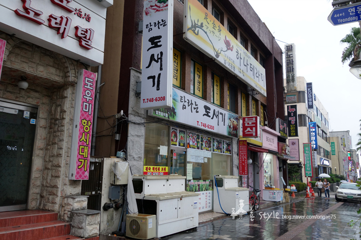 탐라씨푸드 이미지