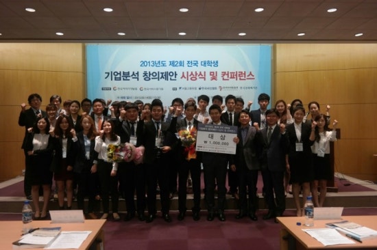 (사)한국HRD기업협회 이미지