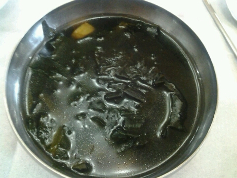 해미해물찜 이미지