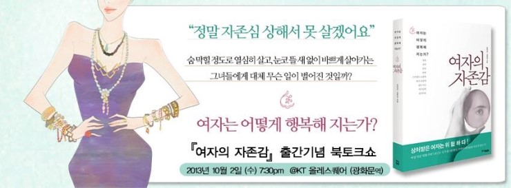 쇼핑365 이미지