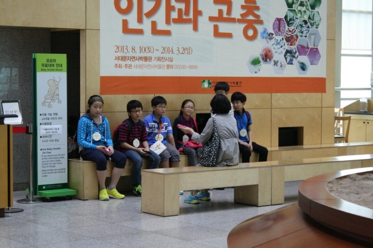 자연사진실 이미지