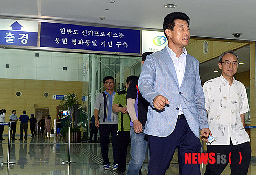 개성통신 이미지