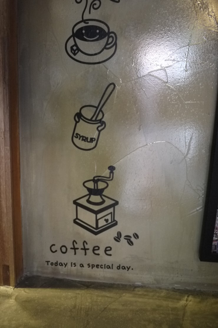 동경맑음 이미지