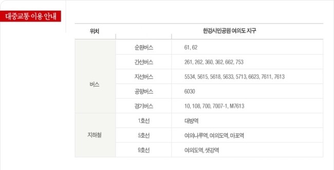 엔포니 이미지