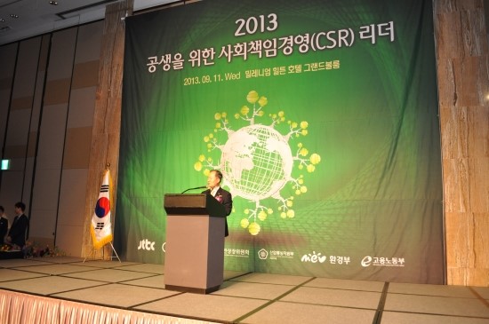 문장중앙식품 이미지