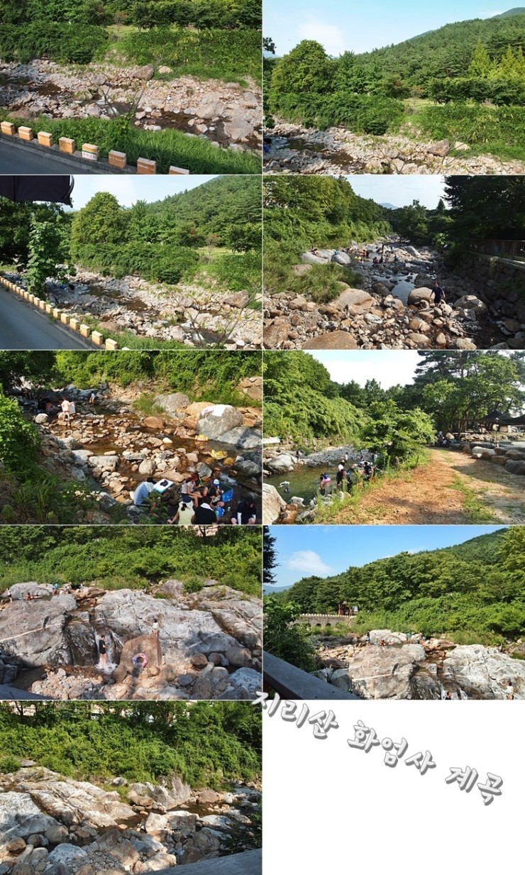 지리산리틀프린스펜션 이미지