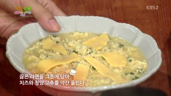 홍구리 이미지