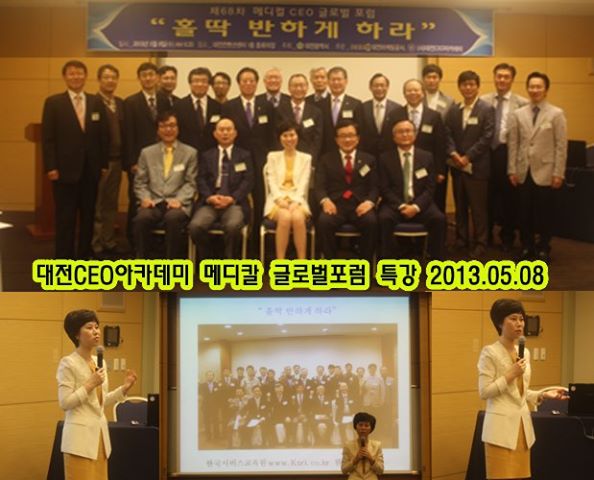 한국서비스교육원 이미지