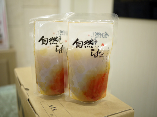 향기나무한의원 이미지