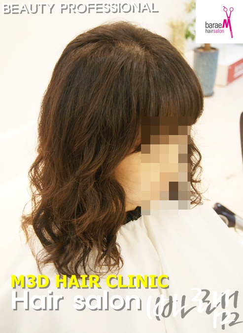 서현헤어크리닉 이미지