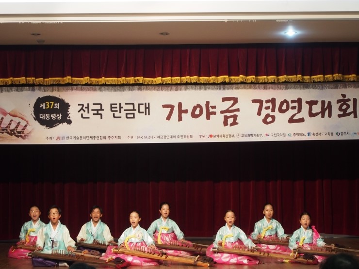 한국방과후학교총연합회 이미지