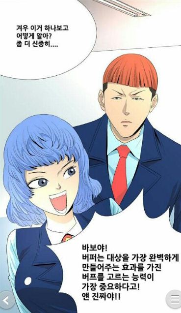 에메필서면 이미지
