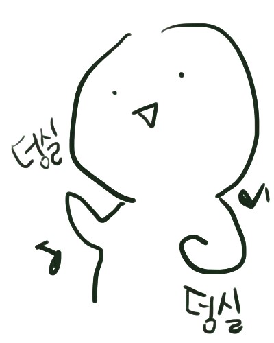 최고족발 이미지