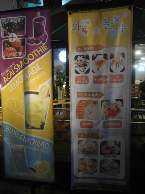자스민 3호점 이미지