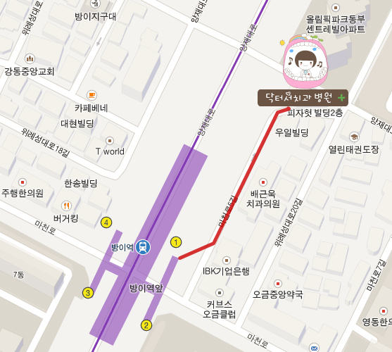 DR.서치과의원 이미지