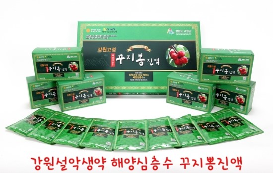 강원생약 이미지