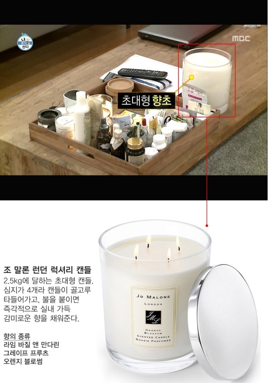 나영옷방 이미지