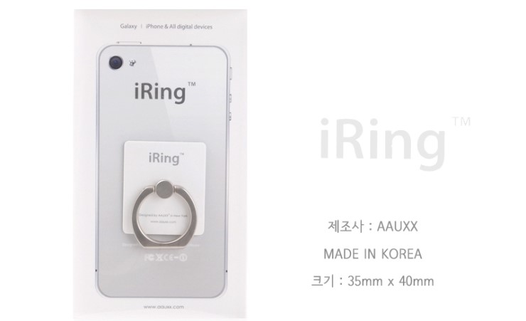 토브몰 이미지