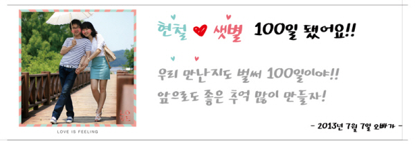 셈디자인현수막 이미지