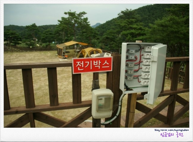 도원오토 이미지