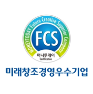 창조랜드 이미지