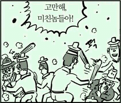 이루데이 이미지
