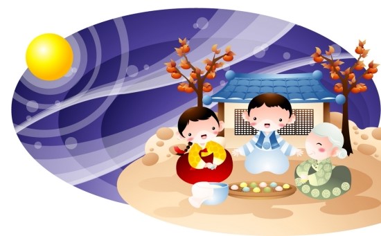 아라한참치 이미지