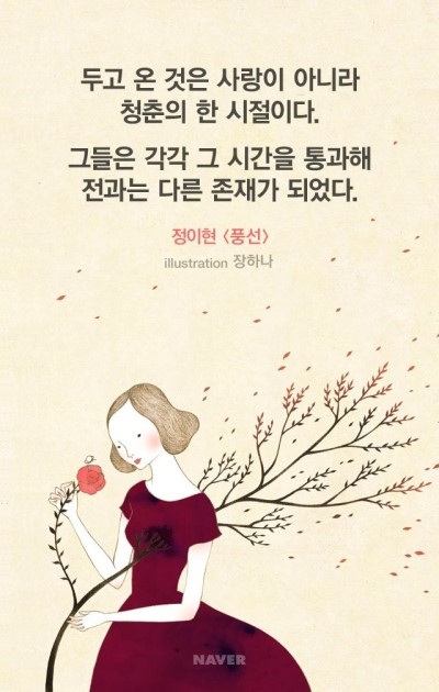 신스시다 이미지