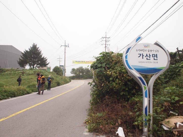 대감주유소 이미지