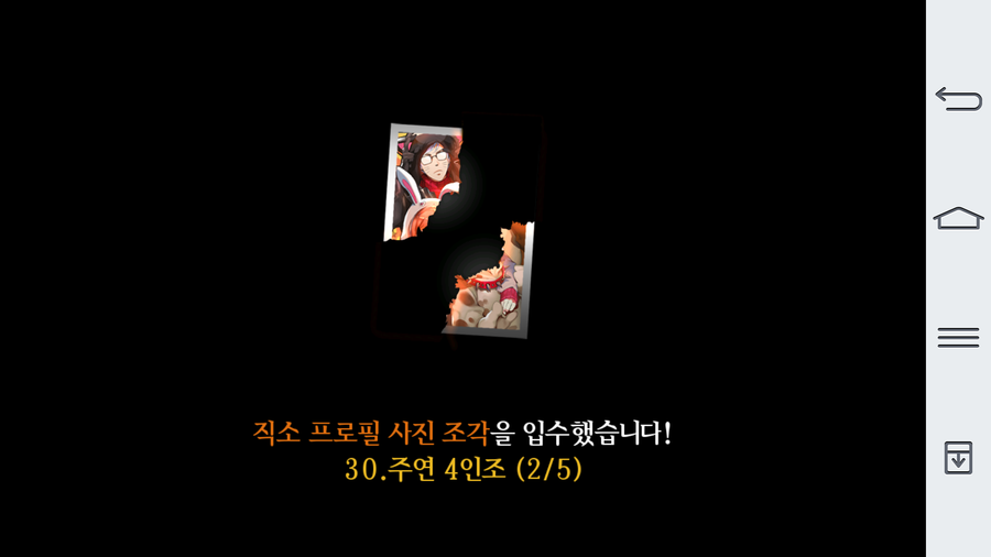 코드미스터리 이미지