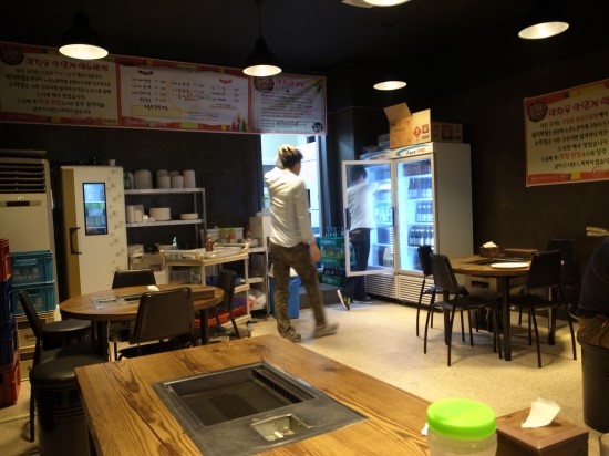 (주)해말금 이미지