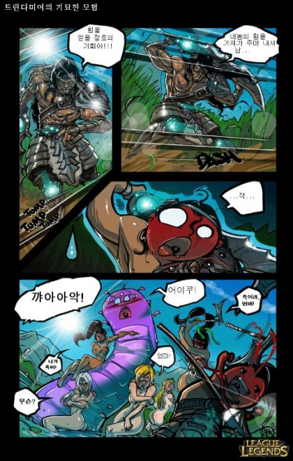 바론 이미지