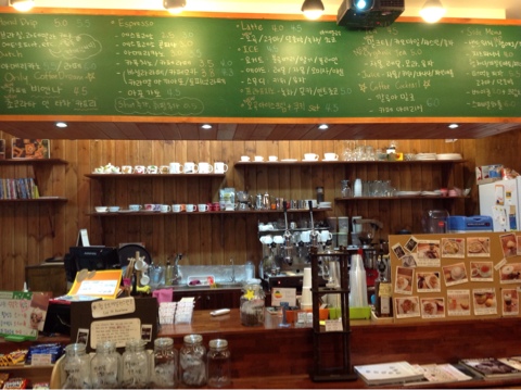 coffee 드림 이미지