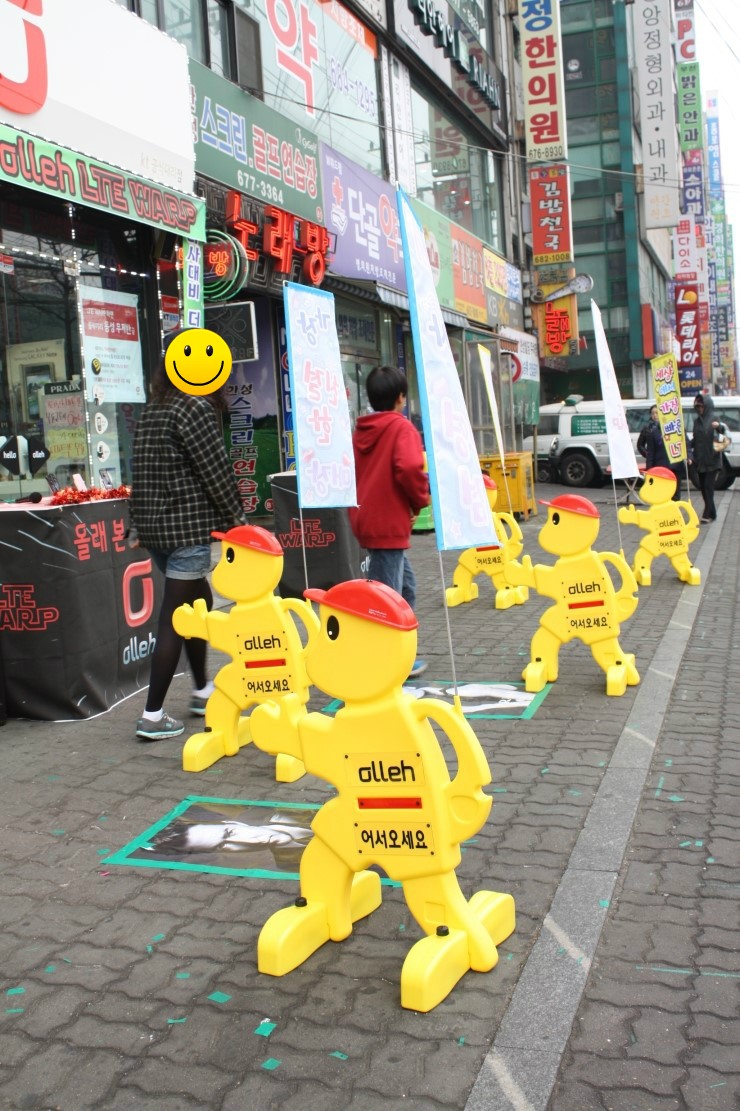 디자인제일 이미지