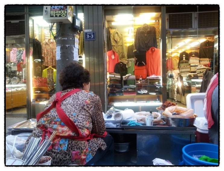 부영충무김밥 이미지