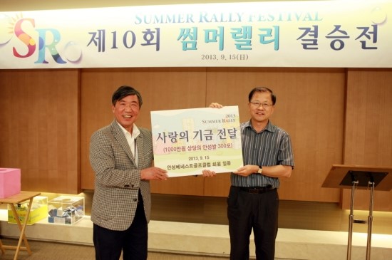 골프사랑 이미지