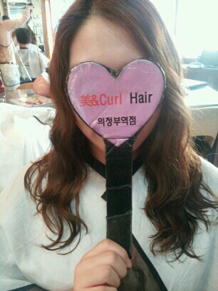 지젤헤어 이미지